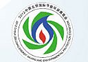 2012中国北京国际节能环保展览会即将开展