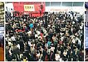 西门机电――第十五届中国国际食品加工和包装机械展